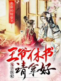 年代亲妈重生，为炮灰儿女撑腰！