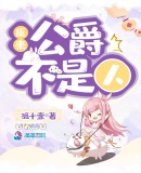 赵旭李晴晴小说免费全文免费阅读