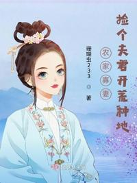 我的电脑通往副本人生