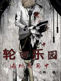 霍总发疯求原谅，她世纪婚礼直播中