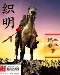 年代：传奇之路