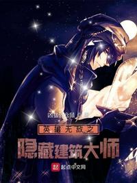 天命族长：族人皆有大帝之姿！
