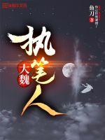 混在特区那些年