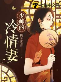 我在现实世界得道成仙