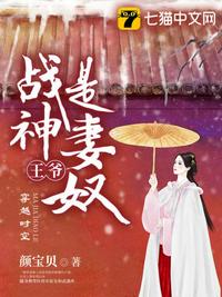 华娱：从西域二美开导