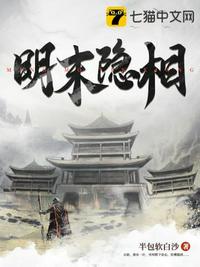 漫威：再造克诺斯