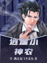 绝世女帝掉马后，宗门全员追悔莫及