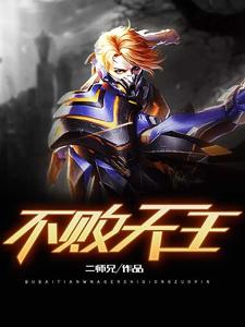 从今天开始逐鹿天下