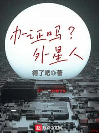生命最后一年，明星老婆折磨我