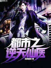 您完全不按套路施法是吗