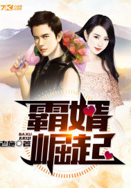 人在蘑菇屋，怎么嘉宾全是前女友