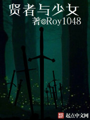 什么，我当责任神？