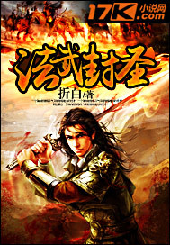 我加载了怪谈游戏