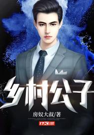 [综英美]系统是黑化超英