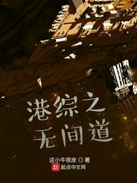 没有奥特曼？我将以怪兽形态出击