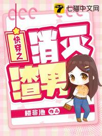 火影：我靠签到成为最强忍者