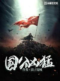 赛博朋克里的锻体独狼