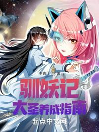 红楼：我，冠军侯，迎春表兄