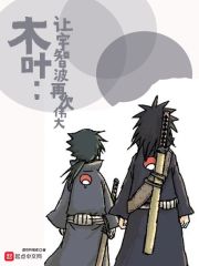 诡异入侵，我反杀不过分吧？