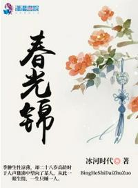 全民转生：从蚂蚁到母巢之主