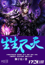 六十新生：渣男父子火葬场后，祝女士独美了