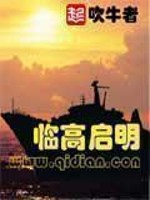 不原谅，不复合，南小姐风光二嫁！