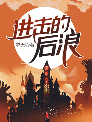 我在宫斗剧里当太医