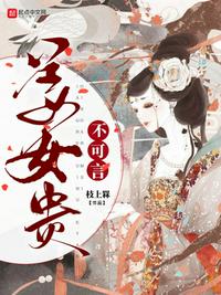 你不疯，我不癫，谁来拯救娱乐圈