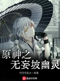 穿书嫁首辅，锦鲤甜妻旺全家