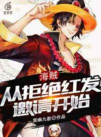 巫师，我有一个游戏面板