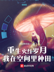 LOL：才满18，让我逆袭重生