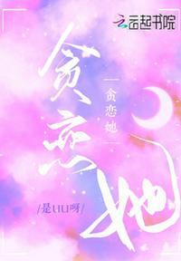 一纸离婚协议后，我踏上了不归路！