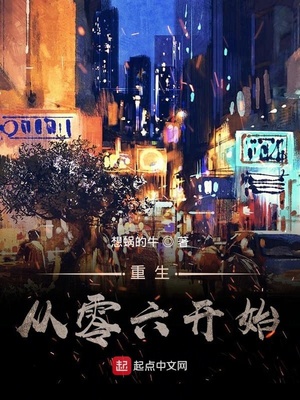 团宠妹妹是神医大佬