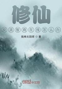 玄学大佬回归后，京圈太子爷日日求哄