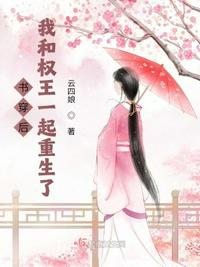 三国：卧龙姐夫，忽悠刘备抢荆州