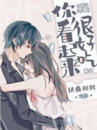 唐僧不想取经，只想水群