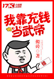 杨柳坝刘家湾隔着一张大塘