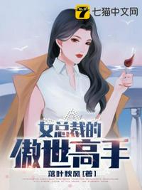艾沙巴赢白云村