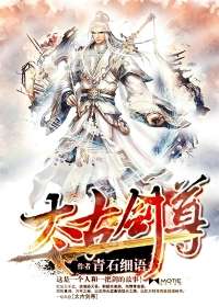 小祖宗娇又软，京圈大佬乖乖臣服