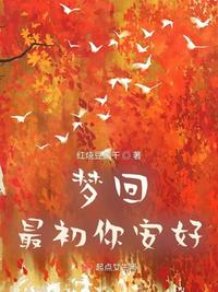 都分家了，他们越过越穷关我啥事