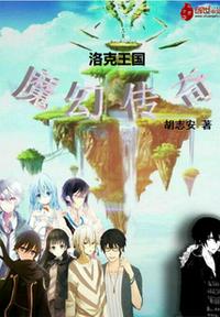 典狱长大人深不可测！