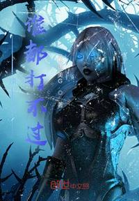 大唐小兕子：小囊君，我又给你带好东西啦