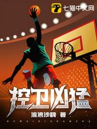 隐婚六年不公开，商总手抄佛经求复合