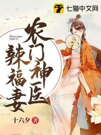 美利坚打猎：从荒野独居开始