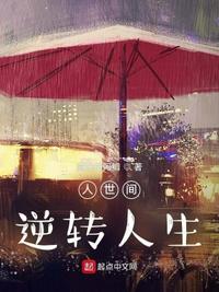 闺蜜齐穿书，在八零被糙汉宠爆了