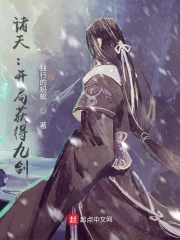 萌宝大佬不好惹，打着奶嗝躺赢了
