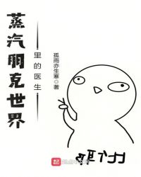 召唤古今能臣，朕为千古一帝