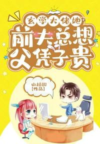 网络舆情