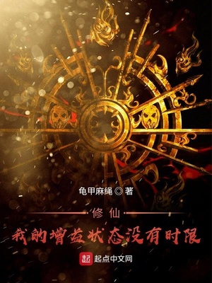 三国：田里种出百万雄兵