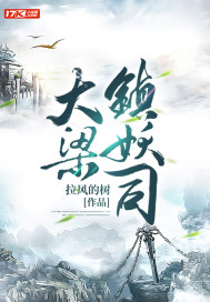 冷暴力三年，离婚时他却慌了